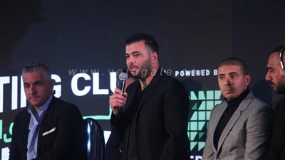 متعب وزيدان وفضل وزيزو أول الحاضرين لحفل قرعة دورة الصيد للبراعم