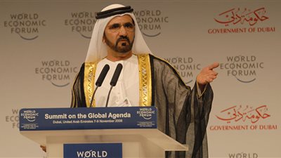 حاكم دبي يشيد بالنمو الاقتصادي المصري