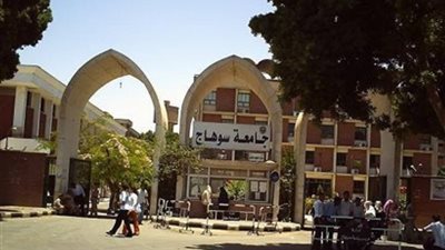 «سوهاج» تصنف ضمن أفضل 100 جامعة بالشرق الأوسط