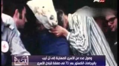 فيديو نادر لعودة أسرى حرب 73 لتل أبيب بـ«البيجامات الكستور»