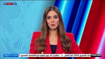 مروج إبراهيم تنضم 