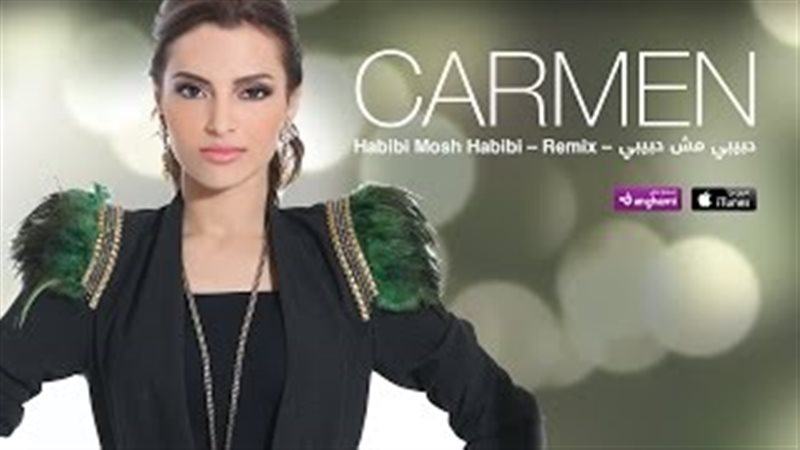 فيتو