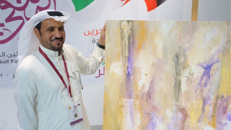الفنان التشكيلي السعودي