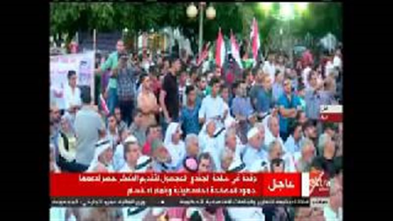فيتو
