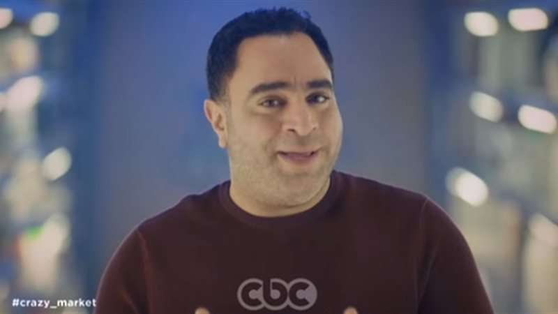 فيتو