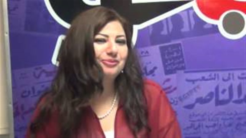 فيتو