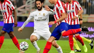 شوط أول سلبي بين ريال مدريد وأتلتيكو في نهائي السوبر الإسباني