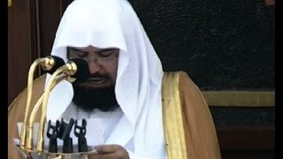 بالفيديو.. خطيب الحرم المكي يحذر من المزايدة على السعودية