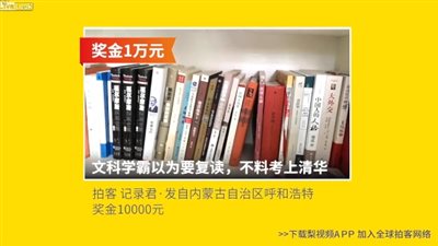 طفل يتسبب في سقوط جدته وعدد من النساء على سلم كهربائي (فيديو)