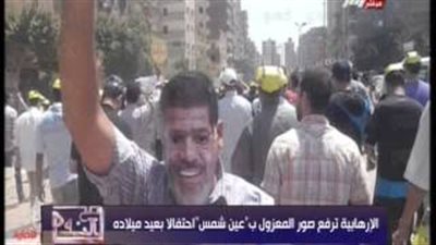 بالفيديو.. «التحرير» تبرز انفراد «فيتو» باحتفال الإخوان بـ «عيد ميلاد» مرسي