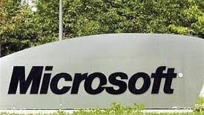 مايكروسوفت تنفي وقف إنتاج 