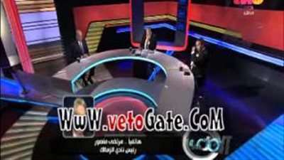 بالفيديو.. رئيس الزمالك يتبادل الاتهامات مع 