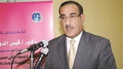 الكويت تستضيف اجتماع إقليم شرق المتوسط بـ