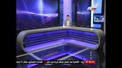 بالفيديو.. شاهد علم «الشرعية» الجديد !