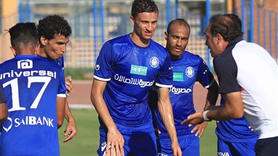 20 لاعبا بقائمة سموحة لمواجهة بيراميدز