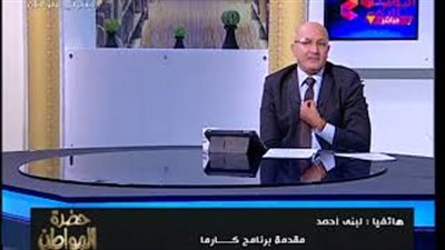 بالفيديو.. خبيرة: يمكن علاج السرطان بالطاقة.. وسيد علي يحرجها على الهواء