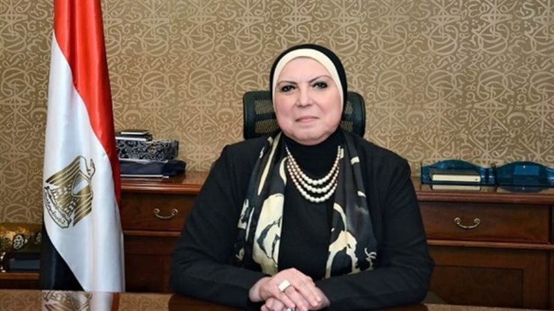 نيفين جامع وزيرة