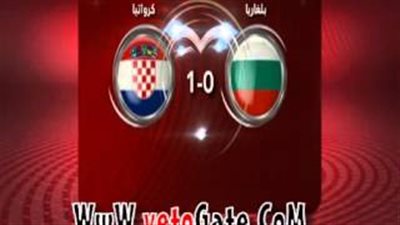 بالفيديو.. كرواتيا تخطف الفوز على بلغاريا بأقدام 