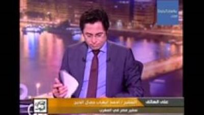 بالفيديو.. السفير المصري يشيد بجهود المغرب في نقل جثمان هبة الحسيني