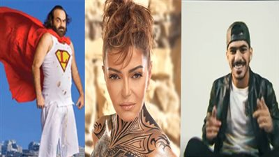 الطرب على نغمات «أزمات الزواج».. «سوبر مان» سميرة سعيد تناقش إهمال الحب بعد الزواج.. «عذبتوهم» أغنية عمانية تتحدث عن ارتفاع تكاليفه.. وأبو الليف يحذر من مخاطر العرفي