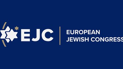 مسئول بالكونجرس اليهودي الأوروبي يطالب باستعادة جنسيته العراقية