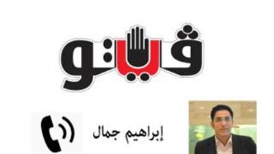 بالصوت.. ملخص أداء البورصة خلال الأسبوع الماضي