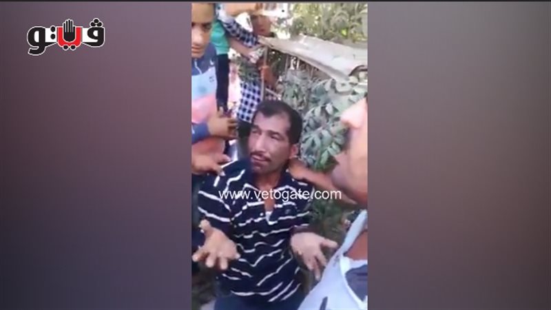 فيتو