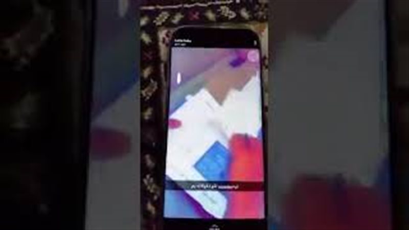 فيتو
