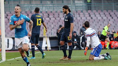 نابولي أمام سامبدوريا وفيورنتينا مع أودينيزي اليوم بالدوري الإيطالي
