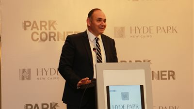 «هايد بارك»: ندرس تداعيات ضريبة القيمة المضافة