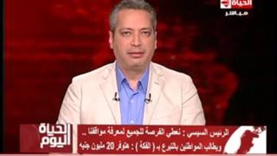 تامر أمين لـ«السيسي»: «مصر ماتتبنيش بالفكة.. ياريت متكررهاش»