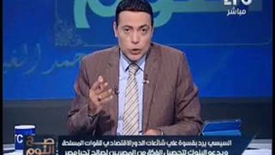 بالفيديو.. محمد الغيطي عن جمع الفكة: «سبت جنيه ونص إمبارح للصيدلية»