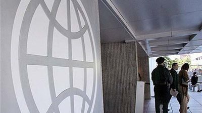 البنك الدولي: اليمن يواجه صعوبات اقتصادية معقدة