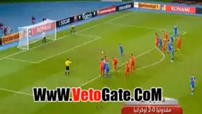 بالفيديو.. أوكرانيا تفوز بثنائية أمام مقدونيا في تصفيات اليورو