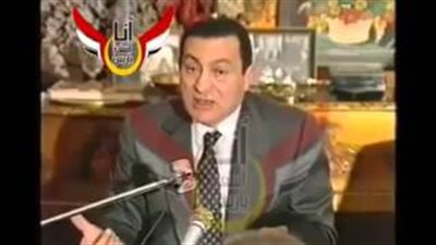 نشطاء يتداولون فيديو لـ«مبارك»: الإخوان لا يتحاورون إلا بالرصاص (فيديو)