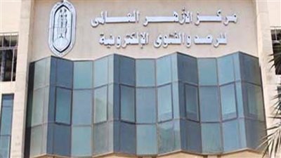 ماهى صورة الصدقة الجارية؟.. الأزهر يوضح