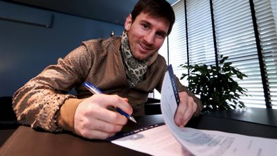 سان جيرمان يبحث ضم 