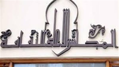 غلق باب التقدم لمسابقة «مواجهة الإرهاب».. 31 أكتوبر