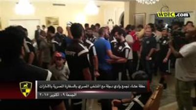 بالفيديو.. سفير مصر بالإمارات يقيم مأدبة عشاء لبعثتي «الفراعنة ودجلة»