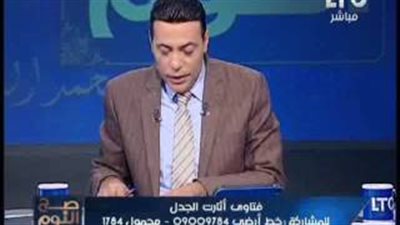 بالفيديو.. نبيه الوحش لمفتي أستراليا: «أبوس كعب جزمتك قاضيني»