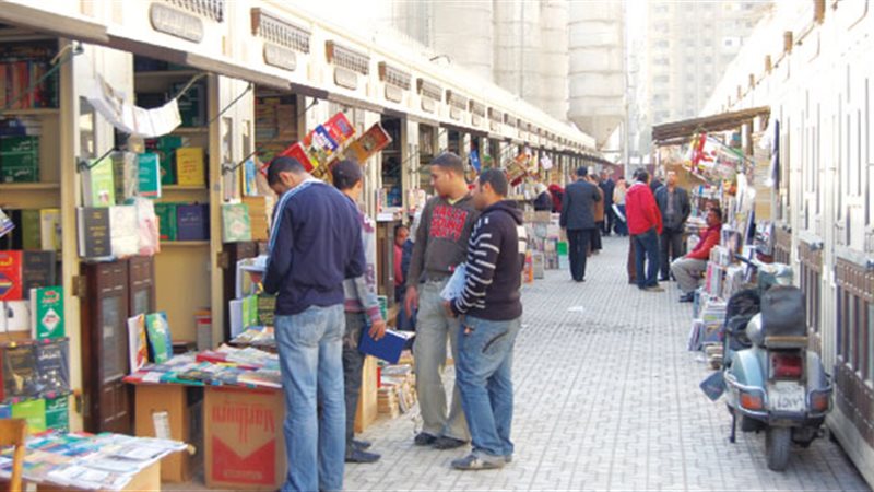 صورة ارشيفية