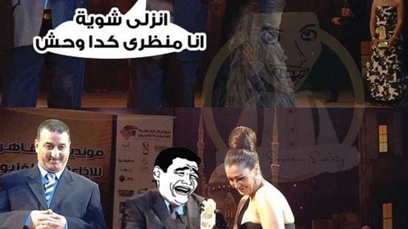 فيتو
