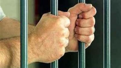 حبس عاطل بتهمة حيازة عملات مزورة في الخصوص