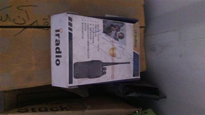 بالصور.. إحباط تهريب أجهزة لاسلكية وطبية بجمارك بورسعيد