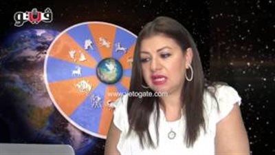 بالفيديو.. عبير فؤاد: مواليد برج السرطان قادرون على التصرف بحكمة