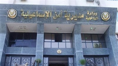 الإسماعيلية تكثف جهودها للقبض على دراجة بخارية أطلقت النار على الأمن