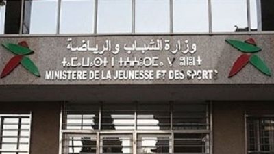 ورش توعية تحت شعار «مجتمعي أرقى بدون تحرش» بمراكز الشباب