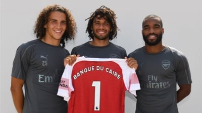 بنك القاهرة الشريك الرسمى لنادي أرسنال الإنجليزى في مصر