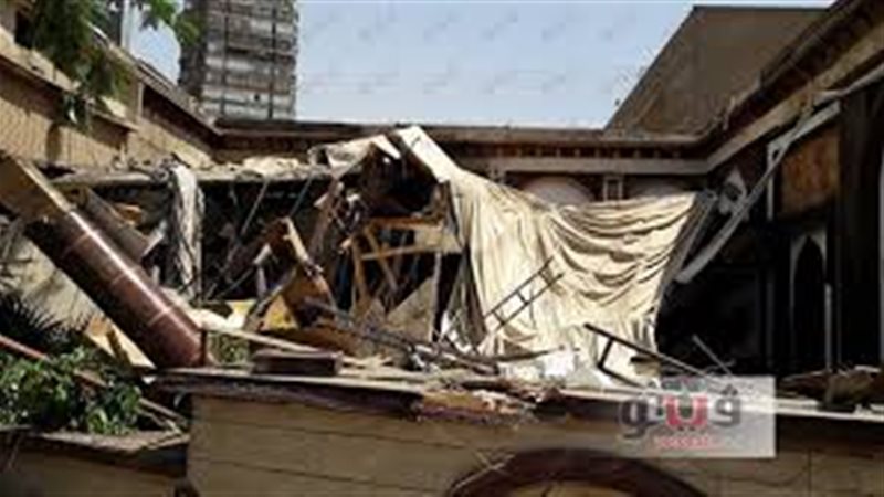 صورة ارشيفية