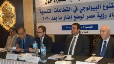 البيئة تنظم ورشة عمل الخبراء الوطنيين في دمج التنوع البيولوجي